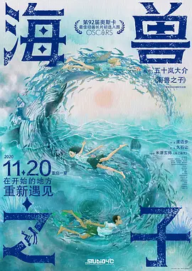 久久99九九99精品